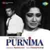 Purnima 1965