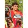 Numbri Aadmi 1991