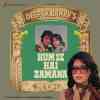 Hum Se Hai Zamana 1983
