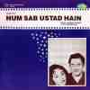 Hum Sab Ustad Hain 1965