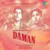 Daman 1951
