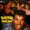 Khatron Ke Khiladi 1988