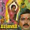 Eeshwar 1989
