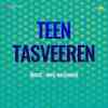Teen Tasveeren 1954