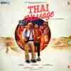 Thai Massage 2022