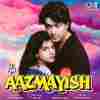 Aazmayish 1995