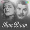 Aan Baan 1956