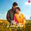 Kya Baat Hai Official Audio