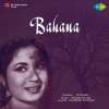 Bahana 1960