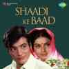 Shaadi Ke Baad 1972