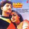 Bandhan Anjana 1985