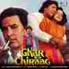 Ghar Ka Chiraag 1989