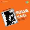 Solva Saal 1958