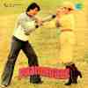 Phandebaaz 1978