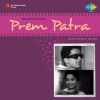 Prem Patra 1962