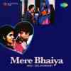 Mere Bhaiya 1972