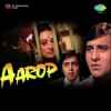 Aarop 1974