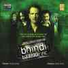 Bhindi Baazaar Inc 2011
