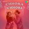 Chhora Chhori 1955