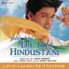 I Am the Best - Phir Bhi Dil Hai Hindustani Official Audio