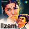Ilzam 1954
