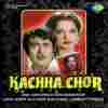 Kachha Chor 1977