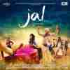 Jal De Official Audio