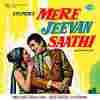 Mere Jeevan Saathi 1972