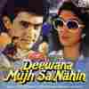 Main Sehra Bandh Ke Official Audio