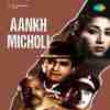 Aankh Micholi 1962