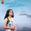 Karaiyum Kanaavile Official Audio
