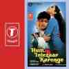 Hum Intezaar Karenge 1989