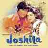 Joshila 1973