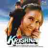 Krishna 1996