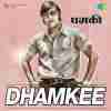 Dhamkee 1973