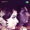 Poonam 1981