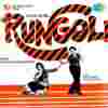 Rungoli Sajao Re Official Audio