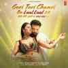 Gori Tori Chunri Ba Laal Laal 2.0 Official Audio