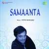 Samanta 1972