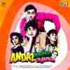 Andaz Apna Apna 1994