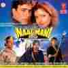 Naagmani 1991