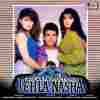 Pehla Nasha 1993
