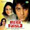 Mera Faisla 1984