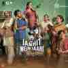 Janhit Mein Jaari (Title Track) Official Audio