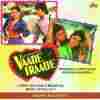 Vaade Iraade 1994