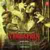 Veerappan 2016