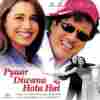 Pyar Diwana Hota Hai 2002