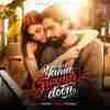 Yahin Guzaar Doon Official Audio