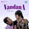 Vandana 1975