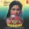 Waqt Ka Shahenshah 1987